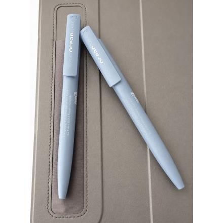 Ocean Pen