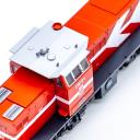 KVB Modellbahn für Spur HO 3